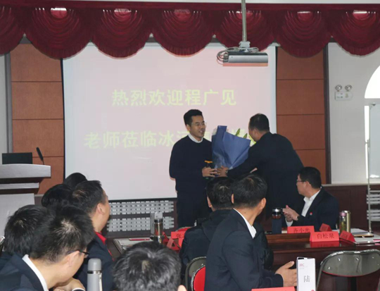 三年后，程老師再回光達(dá)化工