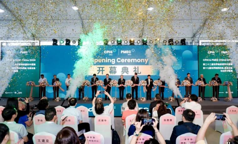 以科技綠潮，引領(lǐng)制藥創(chuàng)新未來——第二十二屆CPhI China冰河冷媒亮點速遞
